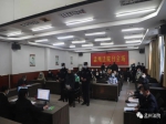 焦作開審一公職人員！曾任主任、所長，副所長！多次收受賄賂！