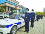 嚴(yán)厲打擊惡意哄抬物價等價格違法行為