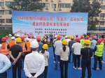 焦作建業(yè)府工程志雙省級(jí)工程榮譽(yù)，見(jiàn)證建業(yè)匠心品質(zhì)