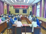 焦作市居民自建房隱患排查整治工作部署會(huì)召開(kāi)