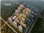 焦作建業(yè)府｜主城準(zhǔn)現(xiàn)房，此刻不占有，此生不再有