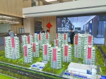 焦作遠(yuǎn)大以誠(chéng)信為基石引領(lǐng)城市居住新風(fēng)潮