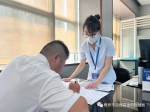 不動(dòng)產(chǎn)登記“企業(yè)專窗”助力清收不良貸款 抵債資產(chǎn)達(dá)600多處不動(dòng)產(chǎn)