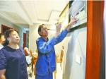 房地產(chǎn)市場發(fā)展穩(wěn)定 住房保障工作有實(shí)效——市住房保障中心上半年工作亮點(diǎn)多