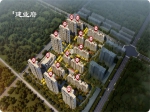 交付在即！焦作建業(yè)府一期提前240天取得竣工驗(yàn)收備案！