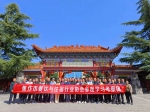 焦作市餐飲與住宿行業(yè)協(xié)會組團(tuán)