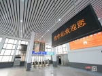 恢復(fù)運營！焦作火車站北站房舊貌換新顏！