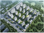 焦作市金山置業(yè)有限公司 新河府小區(qū)建設工程規(guī)劃許可