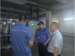 焦作一小區(qū)物業(yè)違規(guī)被查！