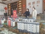 清明小長(zhǎng)假掀看房熱焦作房企積極攬客搶灘“銀四”