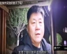2025年你在焦作買(mǎi)到好房子了嗎？